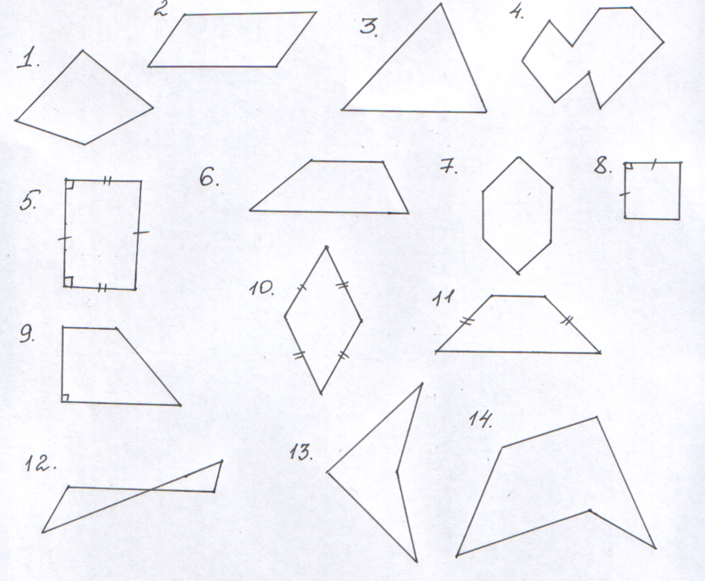Четырехугольник 1 класс