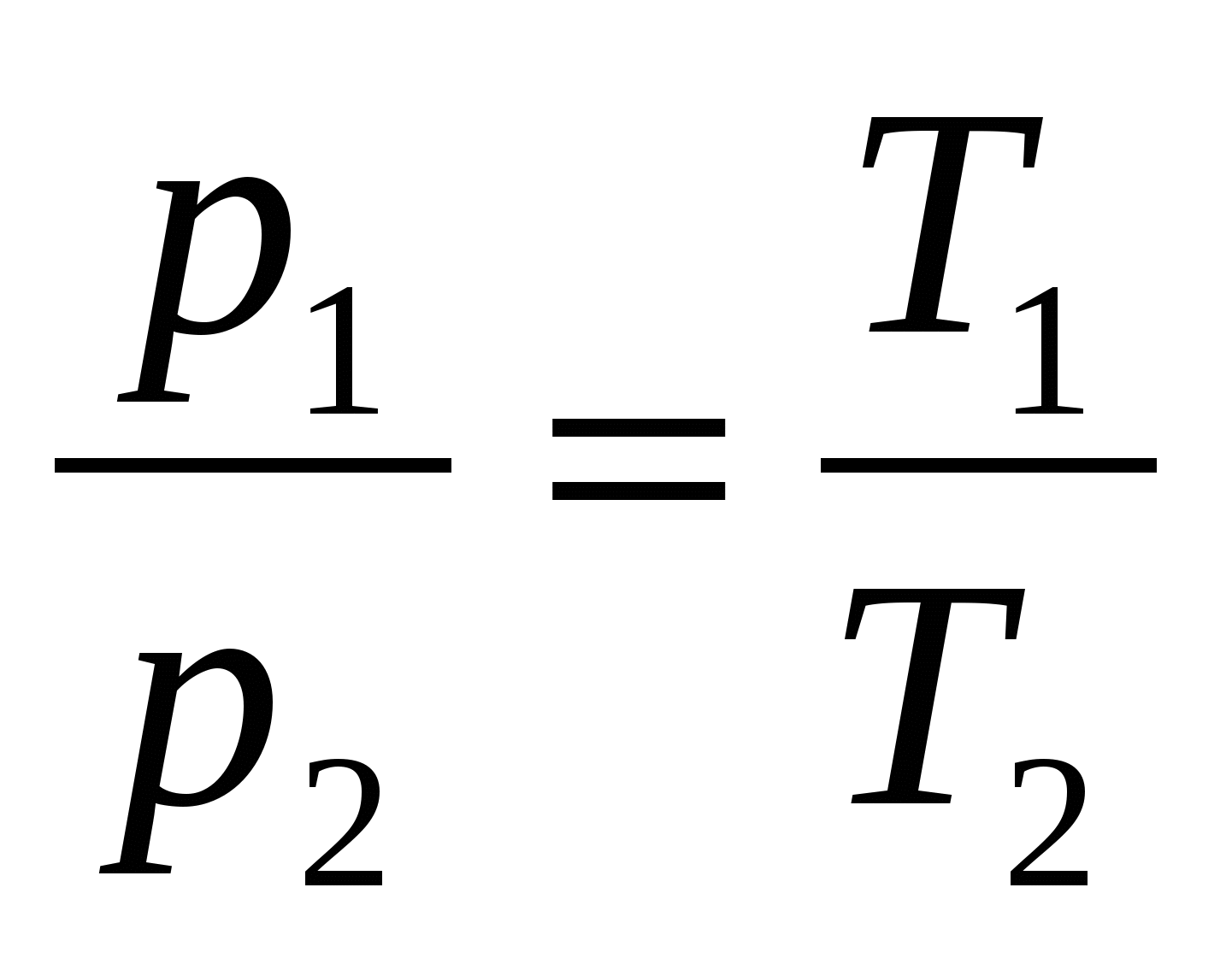 2v1 v2 v1 v2. Закон Шарля формула. Закон Шарля формула физика. Формула т1 т2.
