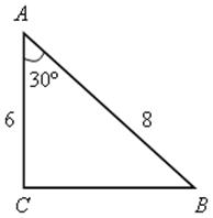 http://compendium.su/mathematics/geometry8/geometry8.files/image167.jpg