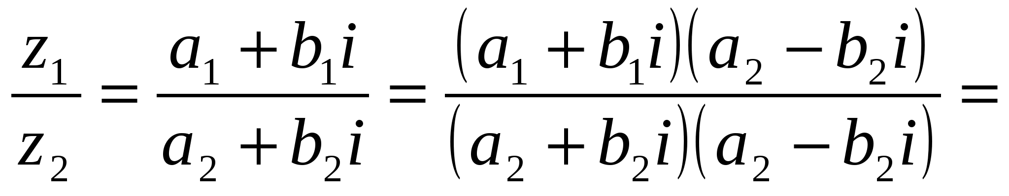 Z 1 2 3i. Z1+z2 формула. Z1 z2 комплексные числа. Деление комплексных чисел z2/z1. Z1/z2 комплексные числа формула.