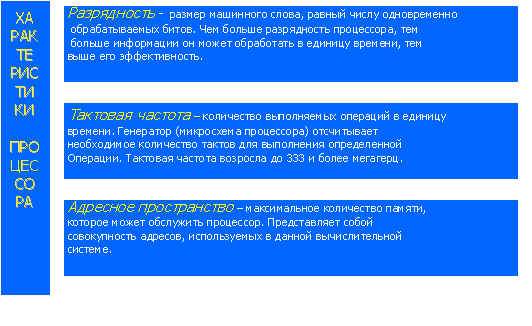 http://do2.gendocs.ru/pars_docs/tw_refs/424/423234/423234_html_m19357393.jpg