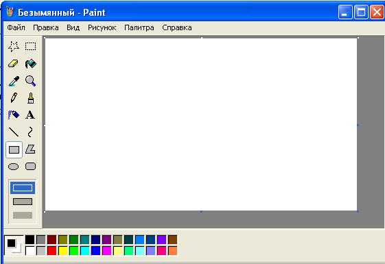 Какая команда запускает paint. Рабочая область графического редактора Paint. Окно графического редактора Paint. Графические редакторы картинки. Графический редактор пейнт.