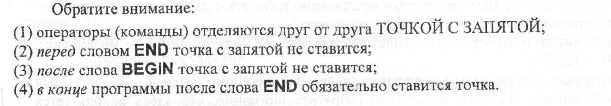 C:\Documents and Settings\12\Local Settings\Temporary Internet Files\Content.Word\Scan1.jpg
