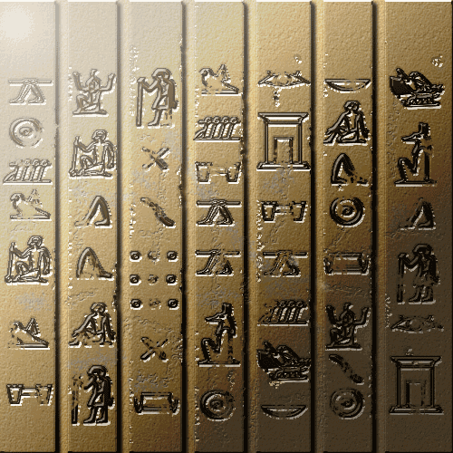 Разгадать иероглифы. Египетские иероглифы расшифровка. Металлическая пластина с иероглифами. Египетские иероглифы задания для детей.