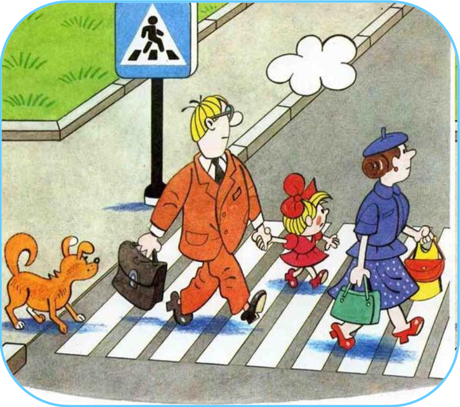 Рисунок по дорожному движению. Рисунок по правилам дорожного движения. ПДД иллюстрации для детей. Рисунок на тему ПДД.