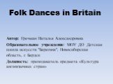 Folk Dances in Britain