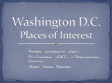 Washington d с places of interest