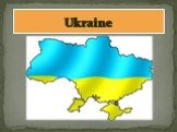 Die Ukraine heute