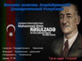 Внешняя политика Азербайджанской Демократической Республики