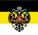 Российская империя