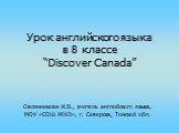 Discover canada