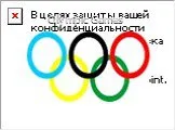 Olympic games (олимпийские игры)
