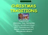 Christmas traditions