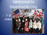Welcome to Smeshariki City