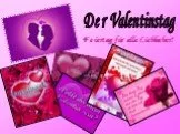 Празднование Дня влюбленных в Германии