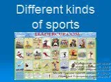 Different kinds of sports (различные виды спорта для ребенка)