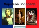 Napoleon bonaparte - наполеон бонапарт