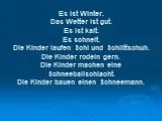 «Зима - немецкий язык»