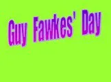 Guy fawkes\' day (день гая фокса)