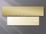 День благодарения (thanksgiving day)