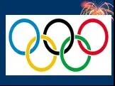 История олимпийских игр